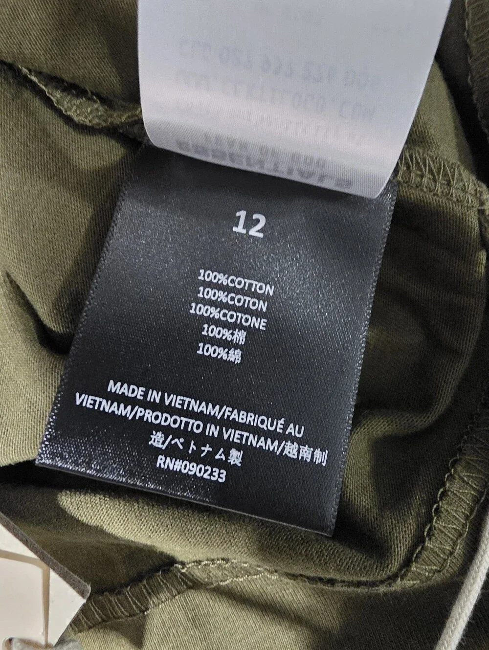 NWT Oversized Fear of God Essentials Kids Cotton Crew Neck Tee Sz 12 Olive